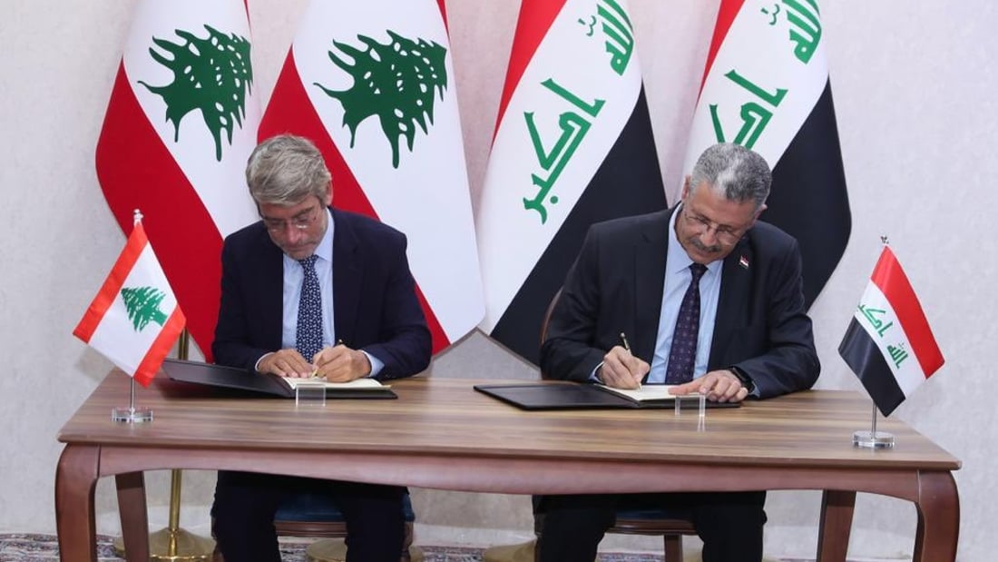 عێراق سووتەمەنی بۆ لوبنان دەنێرێت