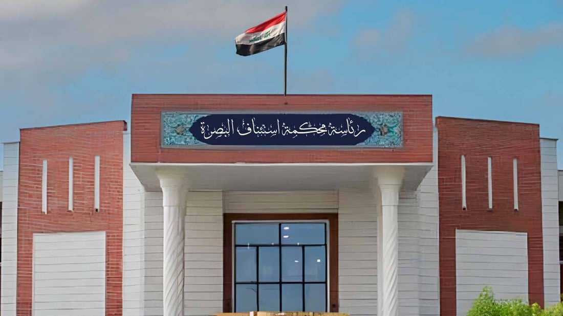 Basra court sentences man to death over 2011 bombing that killed 19