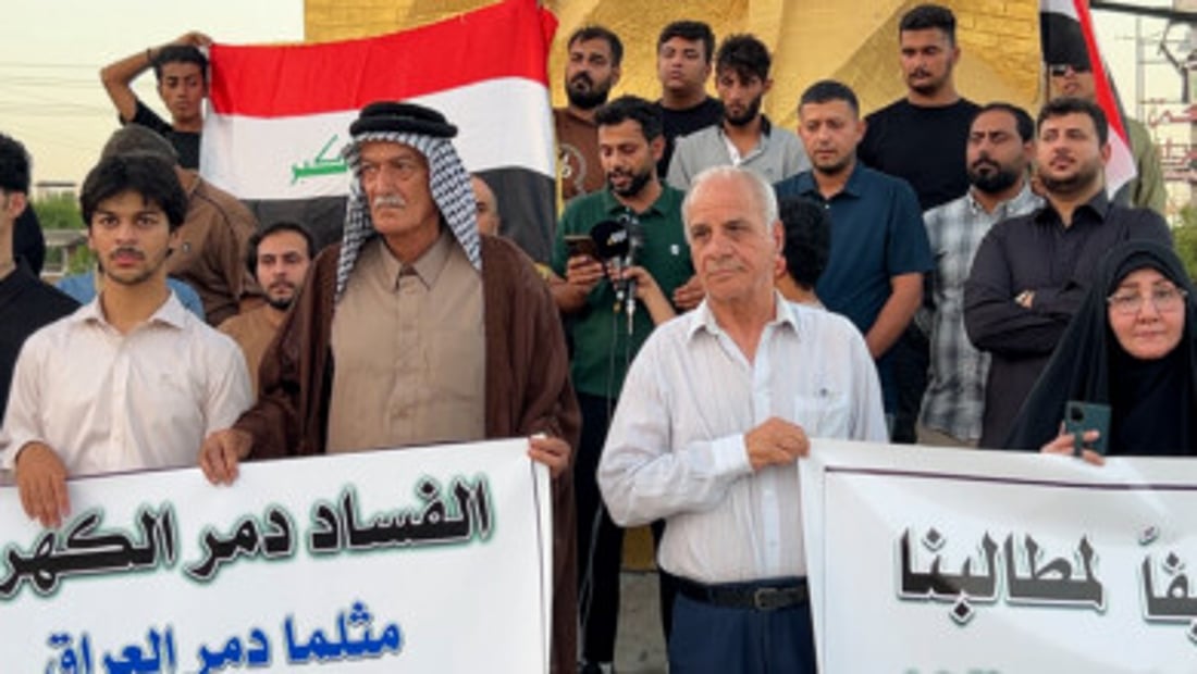 Karbala protesters demand a lasting fix to power cuts