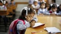 تعديل في كتب القراءة والرياضيات ضمن صفوف الأول الابتدائي والرابع الإعدادي