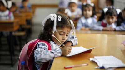 تعديل في كتب القراءة والرياضيات ضمن صفوف الأول الابتدائي والرابع الإعدادي