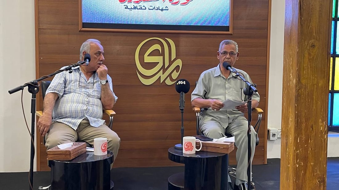 النجف وسعد زغلول وسايكس بيكو.. قراءة جديدة لثورة الـ20 وظروفها الإقليمية