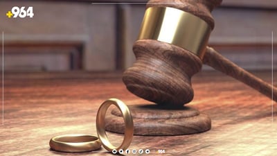 تەنیا لە مانگى 9 دا؛ نزیکەى 7 هەزار حاڵەتى جیابوونەوە لە عێراق تۆمارکراوە