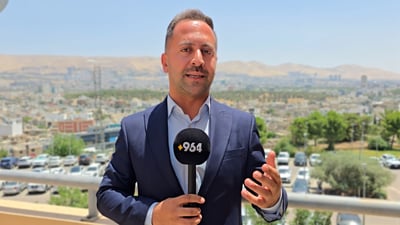 رێگە بە هیچ خۆپیشاندان و گردبوونەوەیەک نەدرا