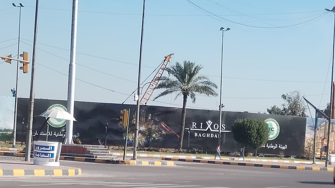 صور من تقدم العمل في منتجع “ريكسوس بغداد” داخل المنطقة الخضراء