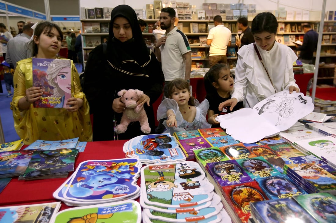الطلبة والتلاميذ أيقونة معرض أربيل للكتاب حتى في يوم الختام (صور)
