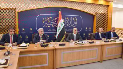 العراق يجدد موقفه من الحرب الروسية – الأوكرانية: لن  نقف مع جهة ضد أخرى