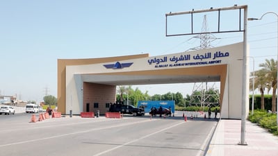 سماح ترامب للنجف بالطيران نحو إيران يربك النجفيين: نحتاج 50 رحلة أو تنفجر الأسعار