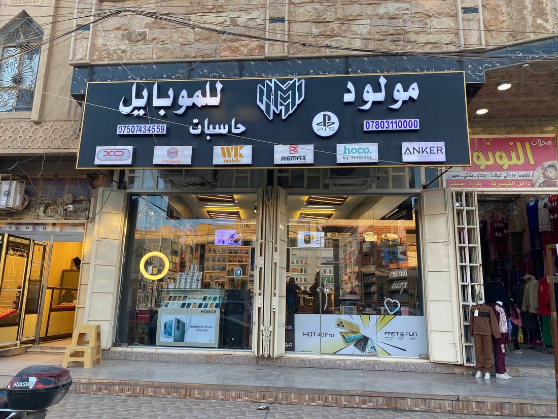 3 هواتف جديدة تحقق أعلى المبيعات في هيت على حساب سامسونج وآيفون