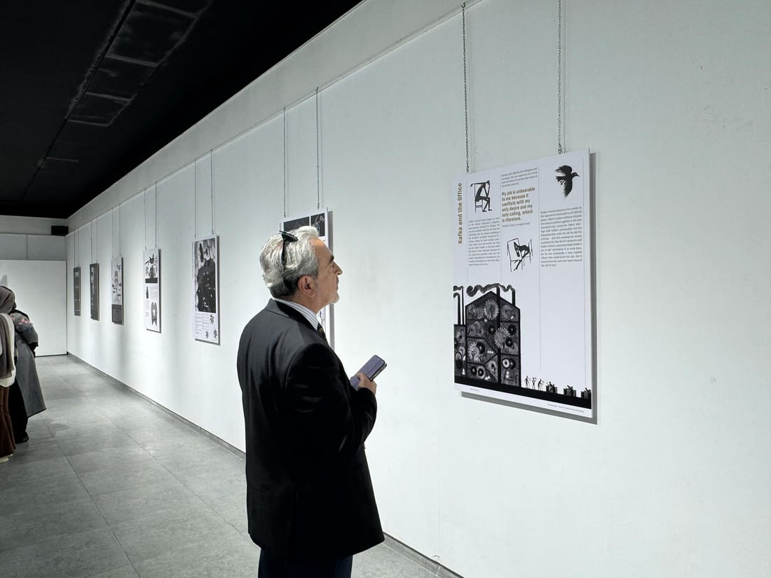 فرانز كافكا لە هەولێرە