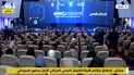 مباشر.. انطلاق مؤتمر هيئة الضمان الصحي العراقي الأول بحضور السوداني