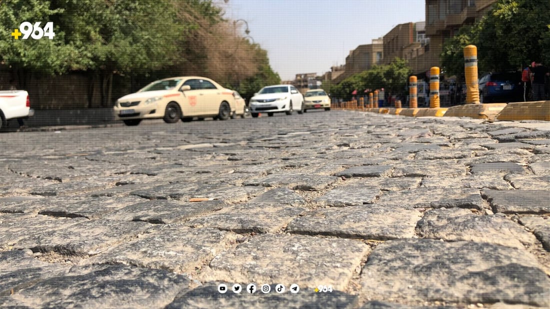 دیسان پلەکانی گەرما بەرزدەبنەوە