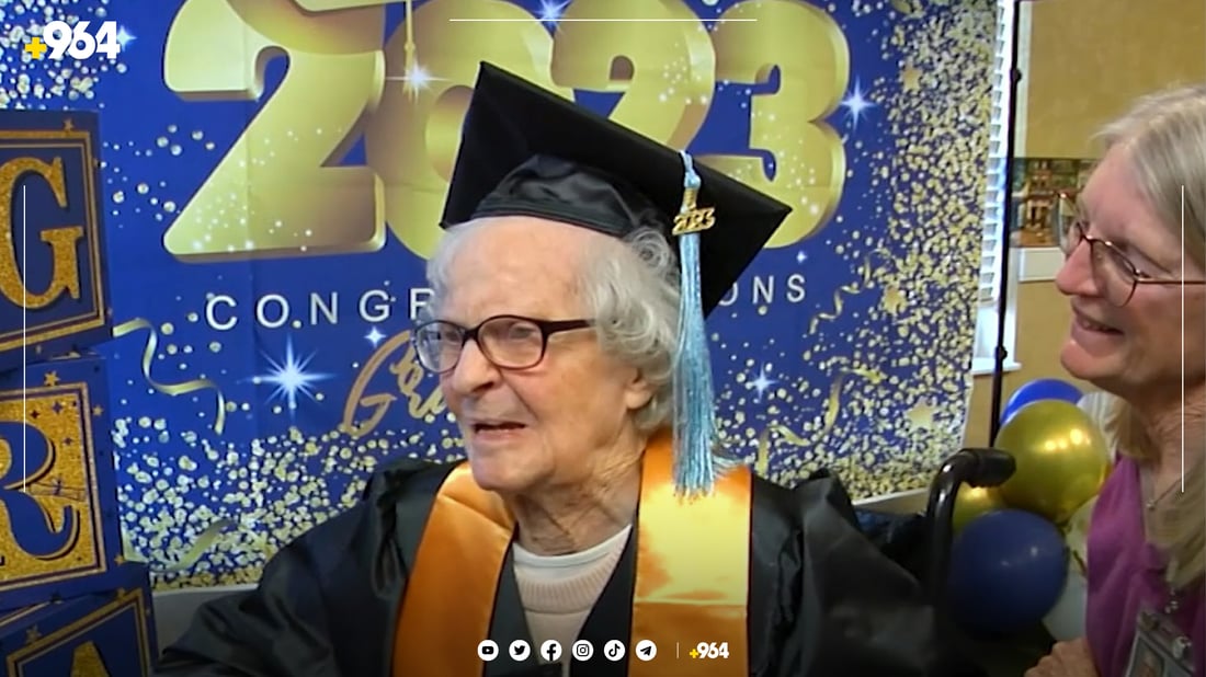 لە تەمەنی 102 ساڵیدا بڕوانامەی زانکۆی بەدەستهێنا