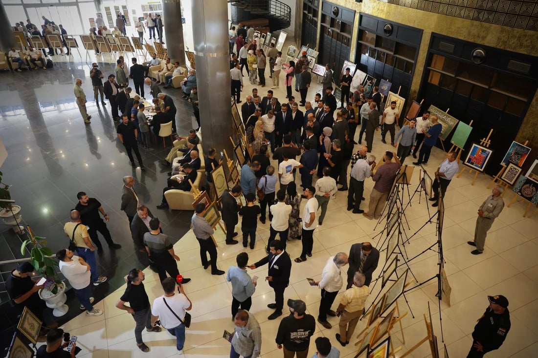 سێیەمین فێستیڤاڵی کەرکوک بۆ هونەری خۆشنووسی کرایەوە