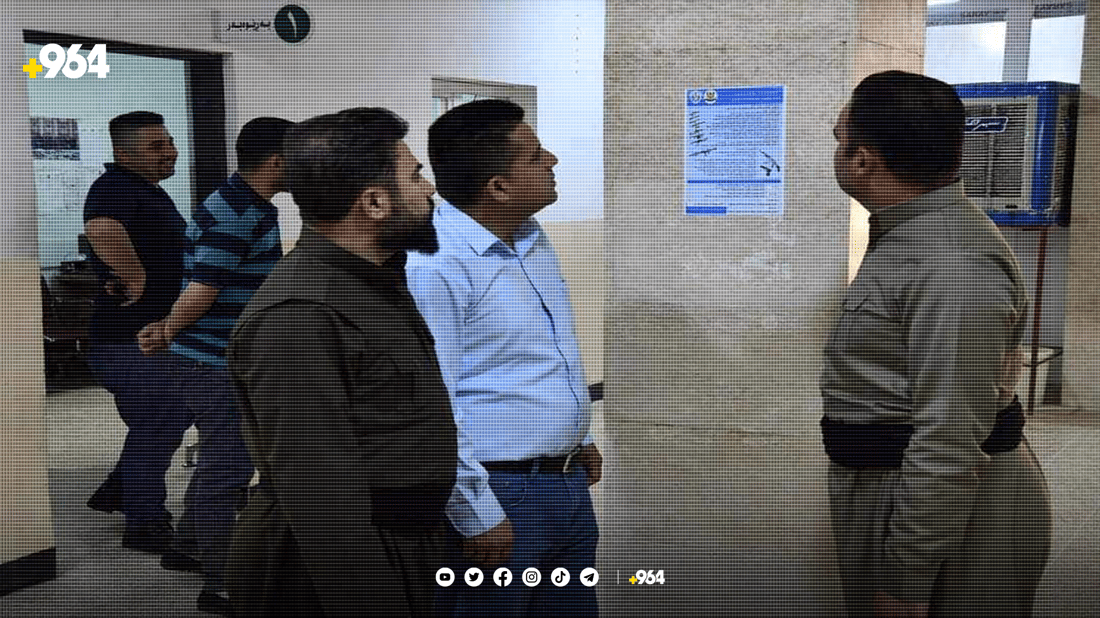 لە رێگەی بڵاوکردنەوەی پۆستەرەوە داوای چەک تۆمارکردن دەکەن