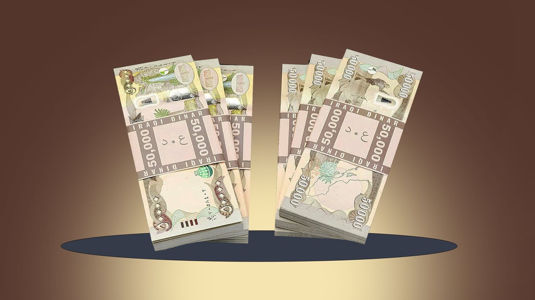 عێراق دەستی بە دابه‌شكردنی موچه‌ی مانگی شه‌شی خانه‌نشینان كرد