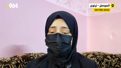 فيديو مناشدة حول مصرع طيار عراقي مع عائلته في زلزال تركيا