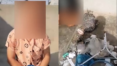 کچێکی خاوەن پێداویستی تایبەت لەدەست باوكی‌‌ رزگار کرا