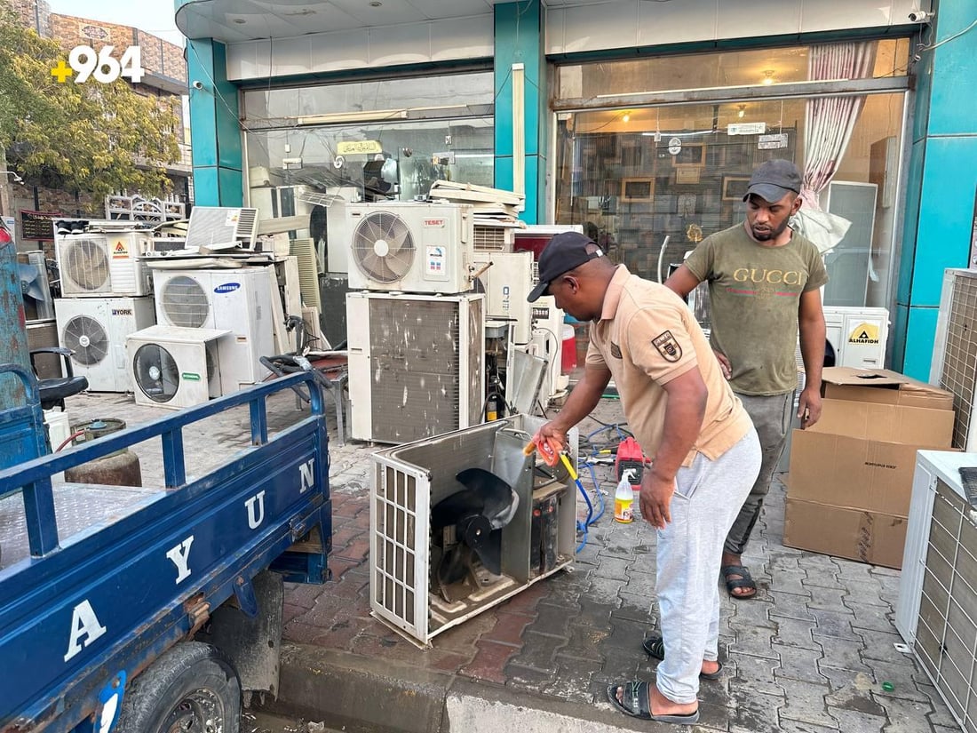 الكوت: الفولتية أقل من 200 تقضي على “الكومبريسر” في أجهزة التكييف