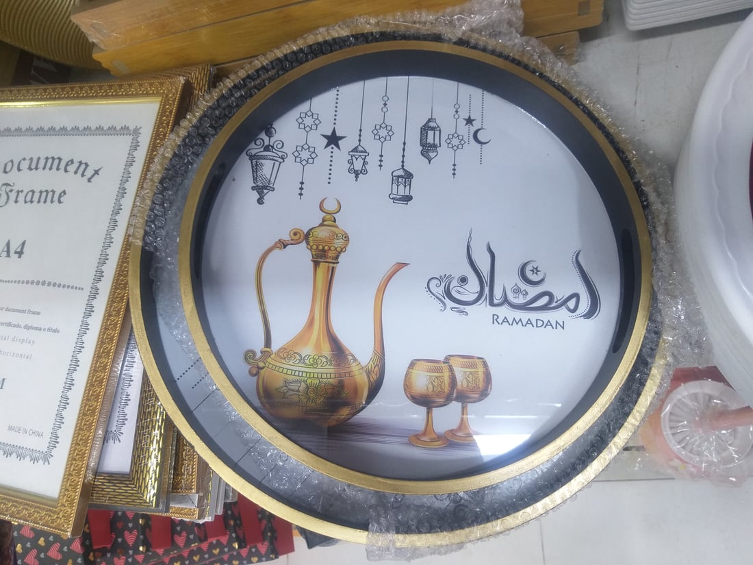 صور: البغداديون يستعدون مبكراً لشهر رمضان.. قائمة بأسعار مواد المطبخ