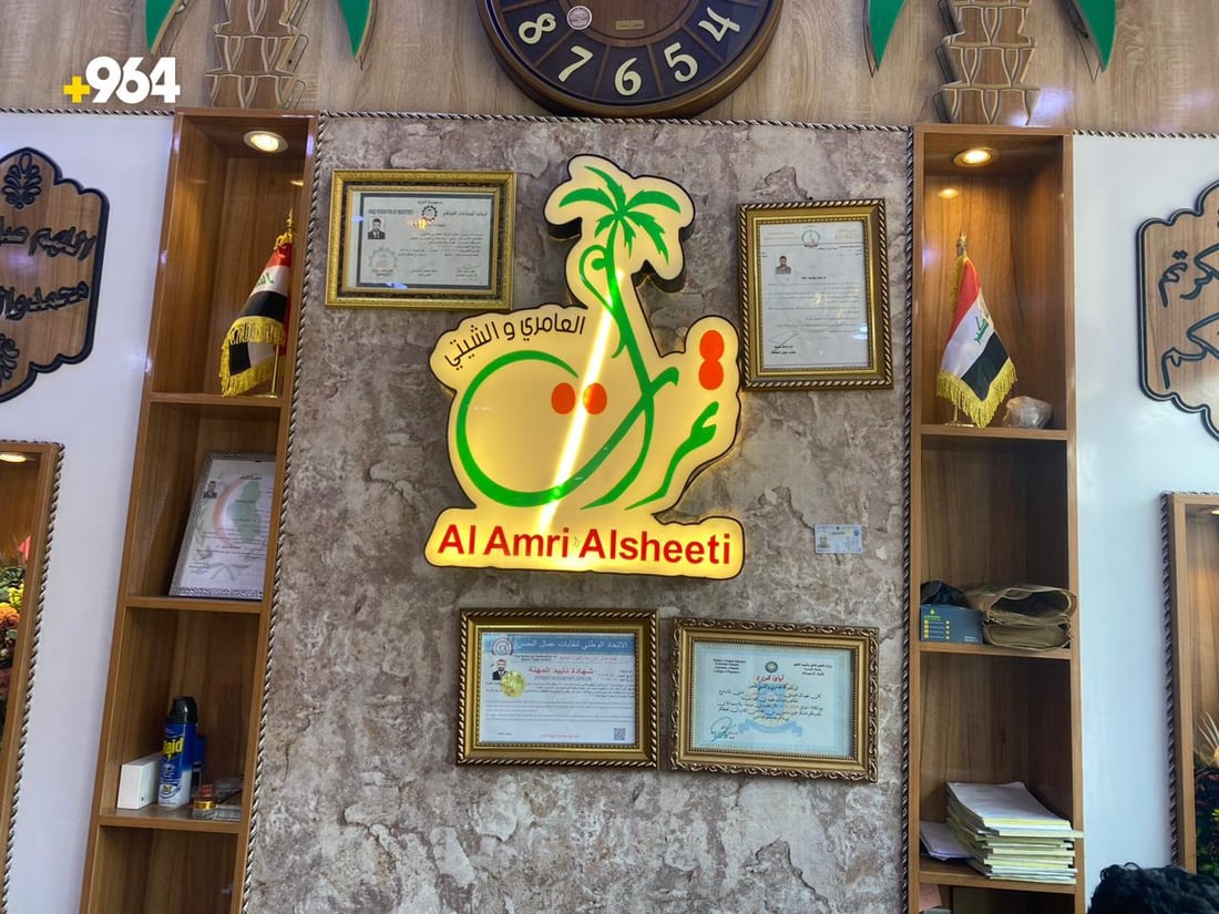 هل تذوقت التمر بالبهارات؟ تعال إلى معرض العامري والشيتي في البصرة (صور)