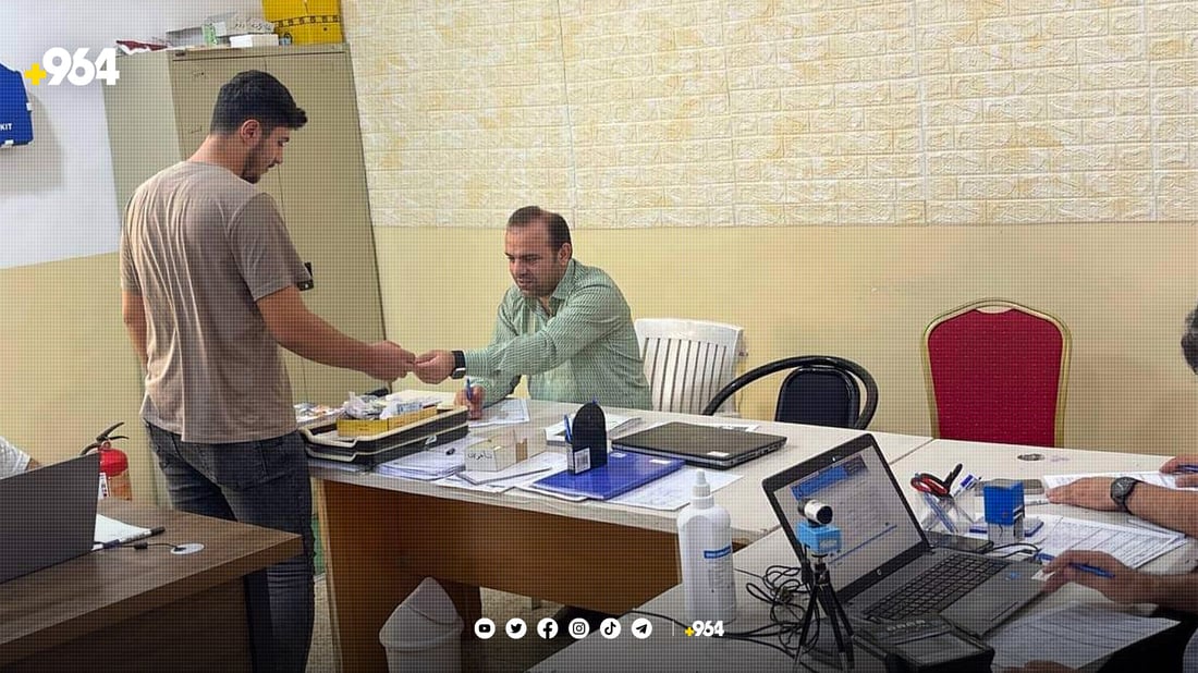 بڕۆن بایۆمەتری دەنگدان بکەن