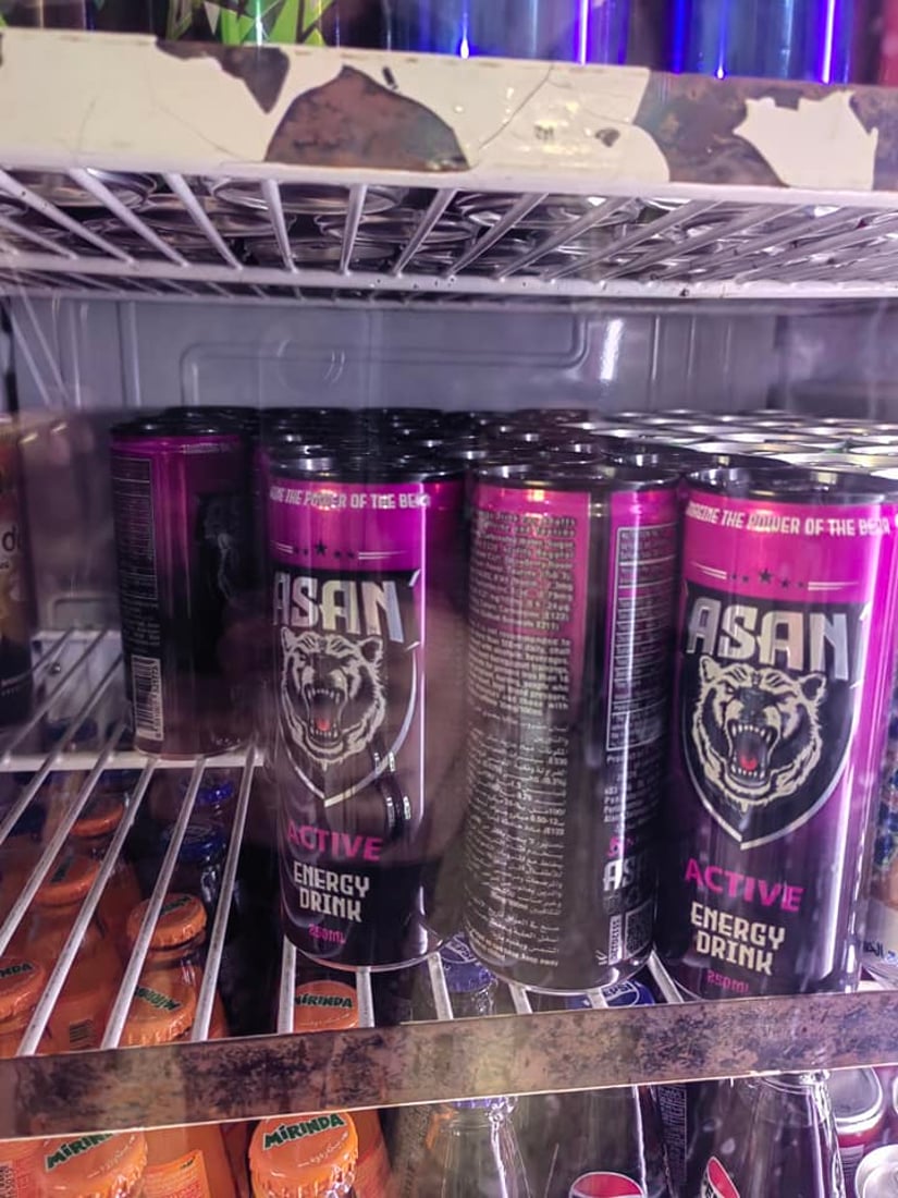 لە قوتابخانەکانی رانیە دەستبەسەر بڕێکی زۆر خواردنەوەی وزەبەخشدا گیرا