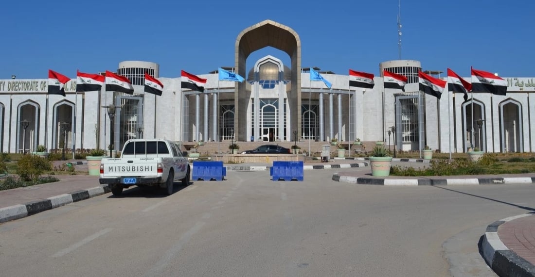 نحو 4 مليارات غرامة بحق مسؤول في بلدية الناصرية سابقاً وزوجته