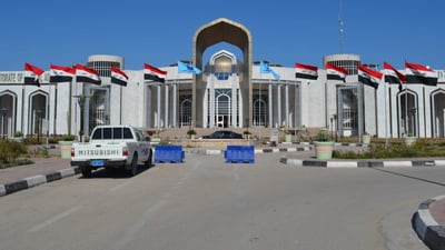نحو 4 مليارات غرامة بحق مسؤول في بلدية الناصرية سابقاً وزوجته