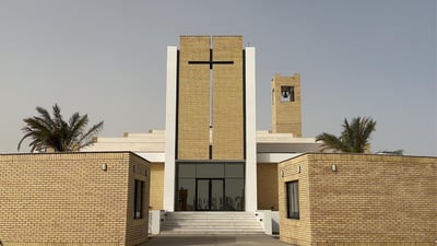 Nasiriyah completes Church of Ur ahead of Christmas celebrations