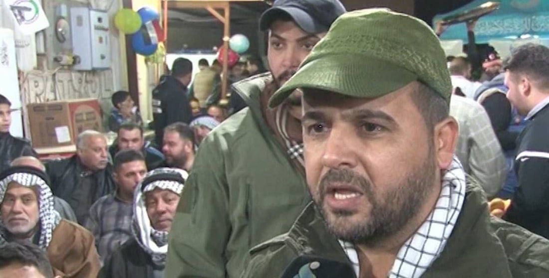 964mediaصورة من منصة (شبكة): 