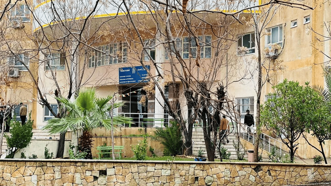 خوێندکارانی زانکۆی دهۆک گیرفانیان گەرم دەبێتەوە