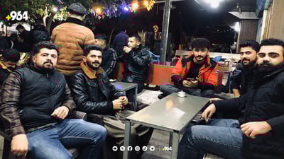 پێنجوێنیەکان قەمسەڵەیان لەبەر کرد