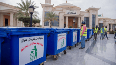 هەڵمەتى پاککردنەوەی مزگەوتەکانى هەولێر راگەیەندرا