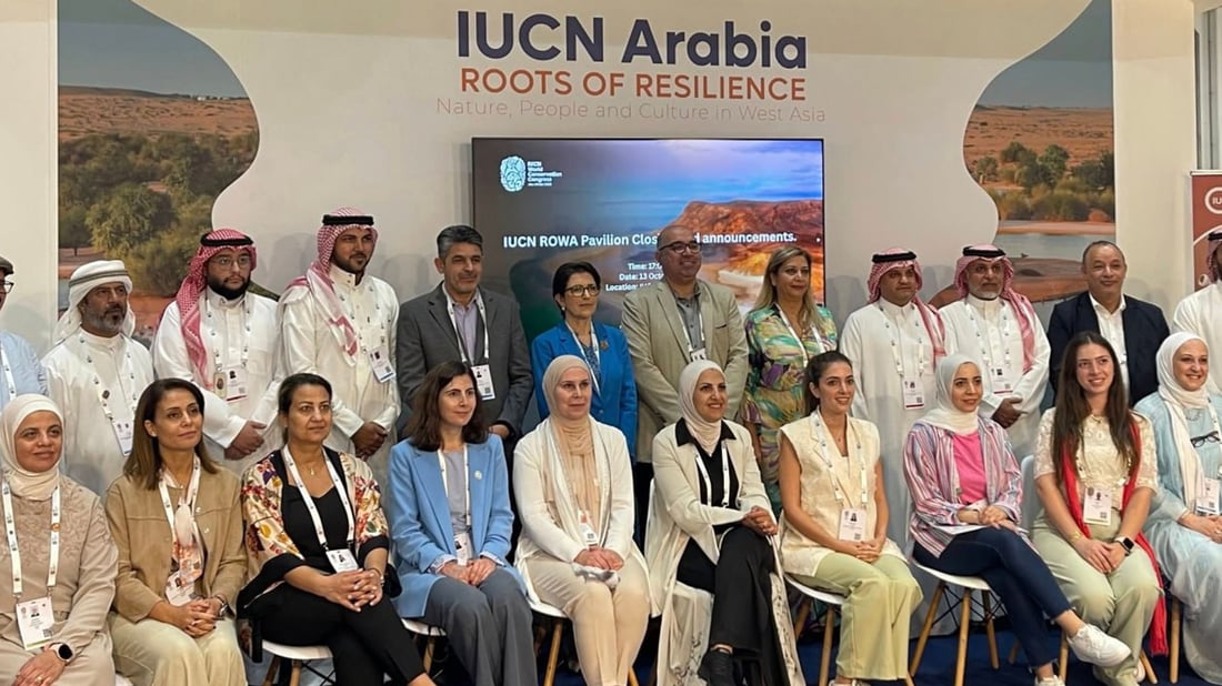 هەرێم بوو بە ئەندام لە یەکێتی نێودەوڵەتی بۆ پاراستنی سروشت 