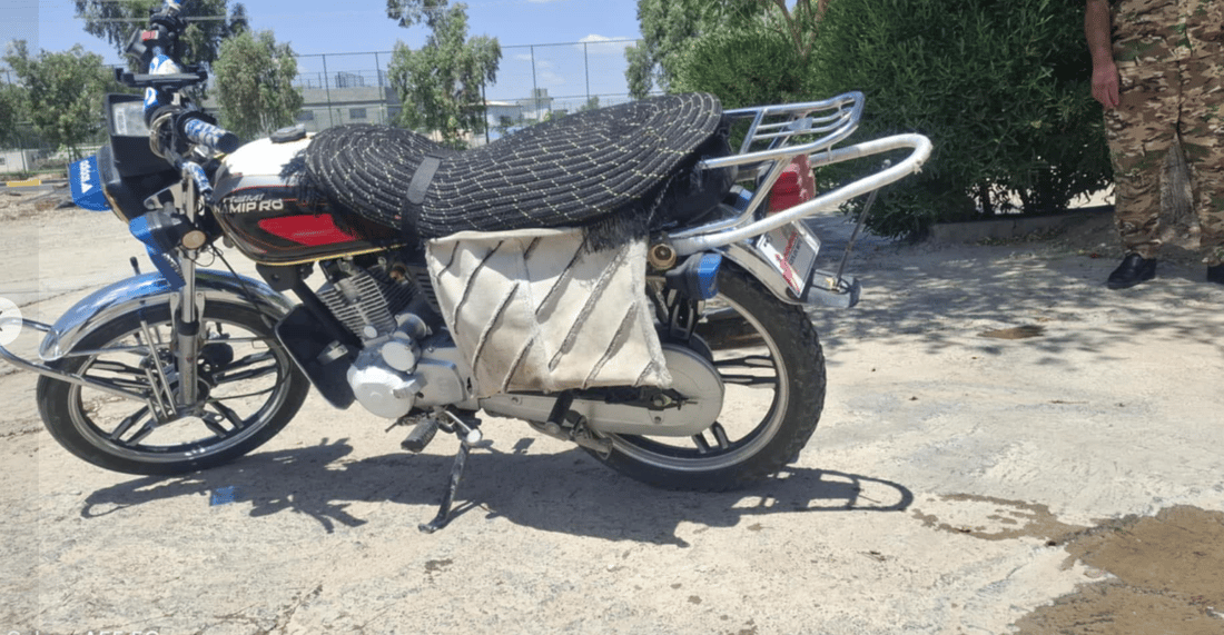 راوچییەکی ماسی  دەستگیر کرا 