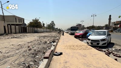 مدخل مدينة الصدر: أعمال المقرنص والإنارة وصلت إلى ساحة مظفر وستنتهي عند وهران