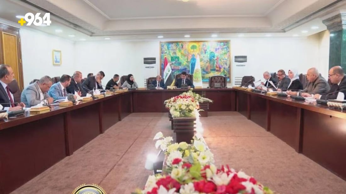 Ministry of Education approves humanitarian assistance from its support fund