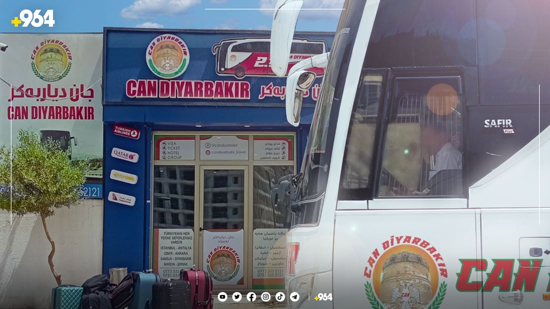 “له‌ سلێمانی بۆ تورکیا” پاس ده‌بێته‌ به‌دیلى فڕۆكه‌؟