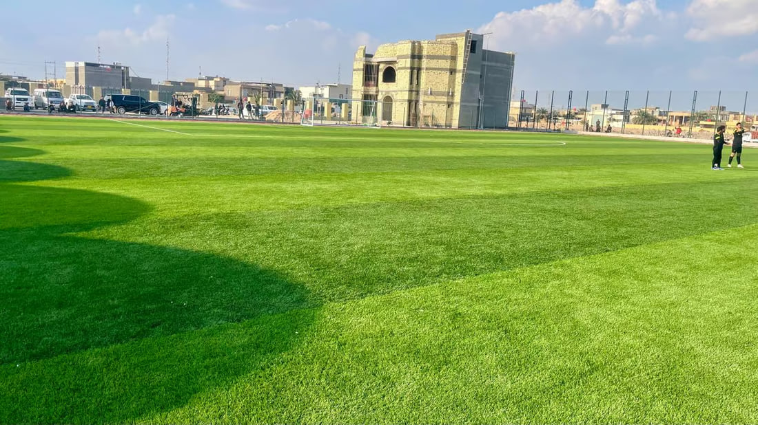 Basra Oil Company inaugurates the City Sports stadium
