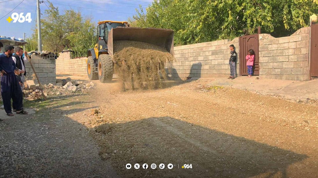 گوندی مالومە لەسەر گیرفانی خۆیان رێگاکەیان بۆ چاکرا