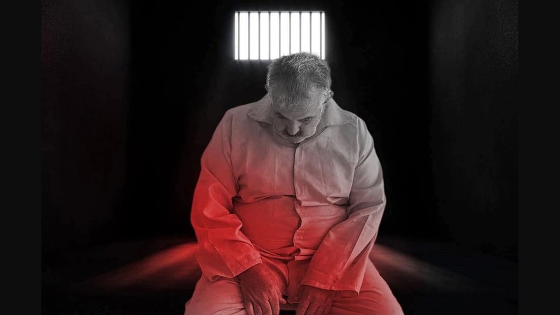 دۆسییەی “حەجاج” رەوانەی دادگای باڵای تاوانەکان کرا و 300 سکاڵای رووبەڕوو دەکرێتەوە