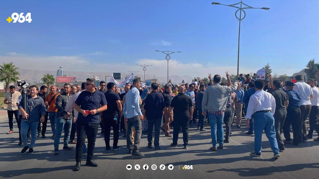 Two teachers arrested in Sulaymaniyah ahead of planned protest over delayed salaries