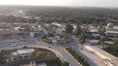 Diyala shortens government office hours for July and August heat