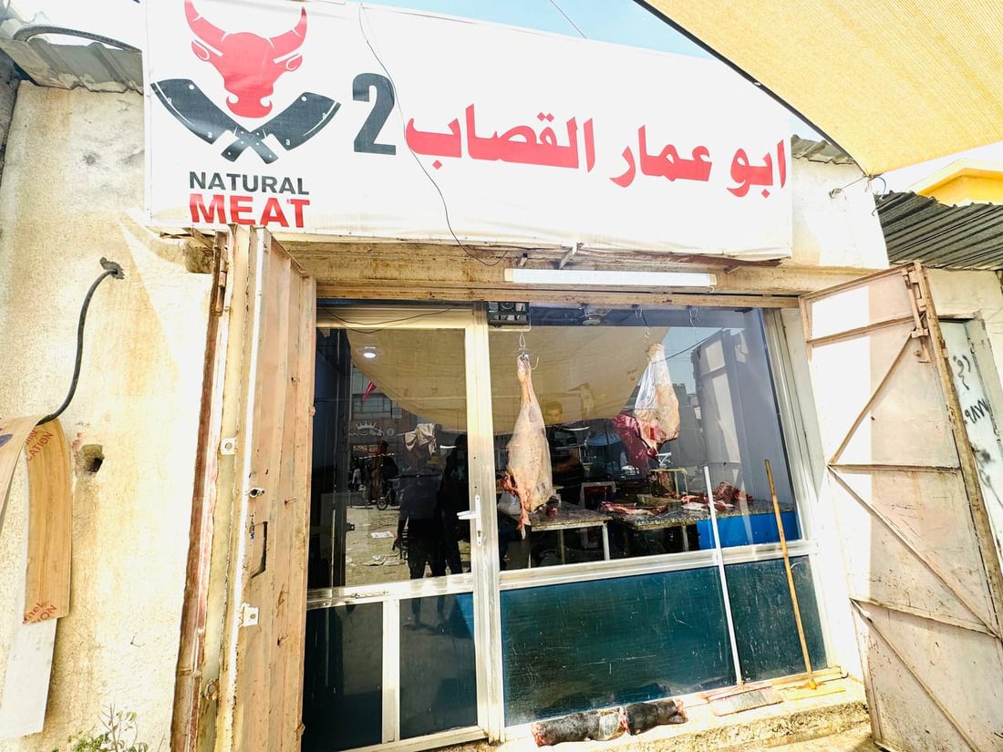 مواكب عاشوراء تبحث عن مواشي كردستان.. أغلى لكن أشهى من الإيرانية