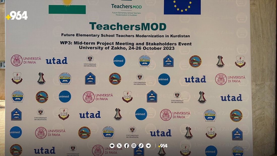 لە زاخۆ پەرە بە توانای مامۆستایانی زانکۆ و خوێندکاران دەدرێت