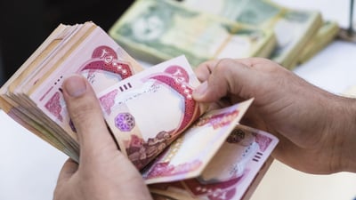 دراوی 20 هەزاری چاپ دەکات