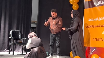 No excuses: Event in Kirkuk’s Daquq raises awareness on gender-based violence