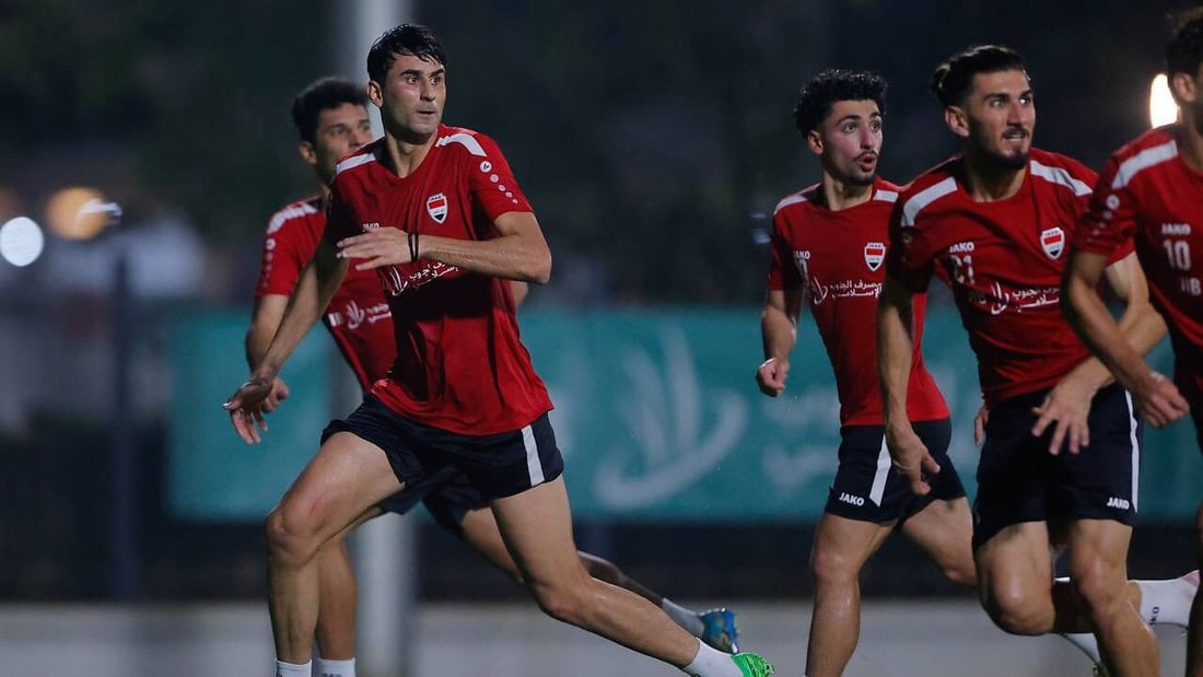 بحضور درجال ويونس محمود.. صور من تدريبات أسود الرافدين قبل مواجهة إندونيسيا