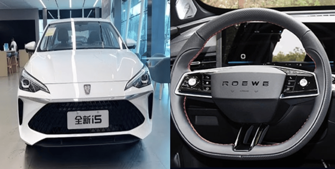 ئەو ئۆتۆمبێلەی رووکاری دەرەوەی لەگەڵ دیوی ناوەوەی جیاوازی هەیە، ژمارەی پێنادرێت